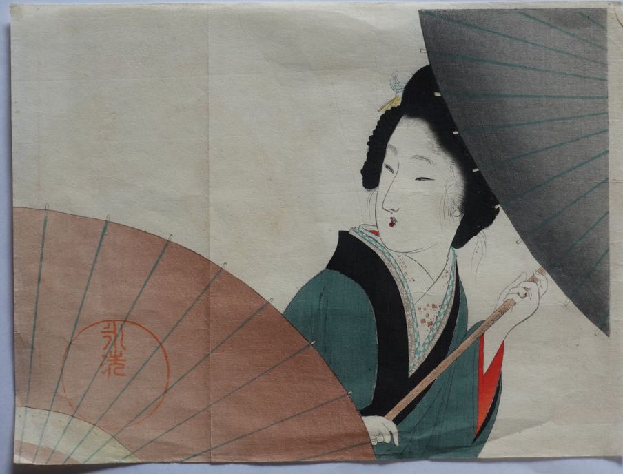 富岡永洗の木版画の販売、買取、ご処分は浮世絵版画専門店ぎゃらりーおおのにお任せください